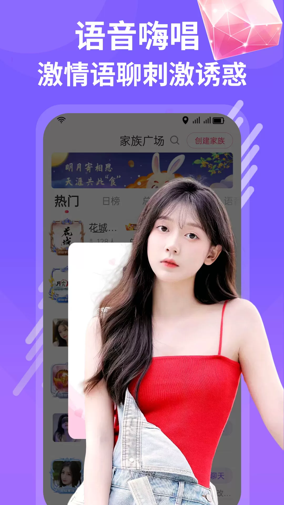 同城陌约这个交友软件怎么样可靠吗_☺同城陌约这个交友软件怎么样可靠吗☺